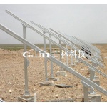 太陽能地面支架